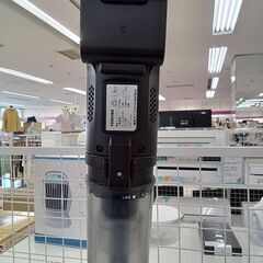 ☆ジモティ割あり☆ TOSHIBA 洗濯機 7kg ２２年製 動作確認／クリーニング済み MT3695 (リユースのサカイ水戸) 水戸の生活家電《洗濯機 》の中古あげます・譲ります｜ジモティーで不用品の処分