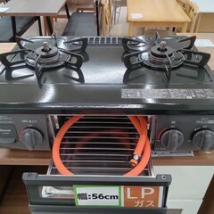 ☆ジモティ割あり☆ Rinnai LPガステーブル CH35BK 22年製 動作確認／クリーニング済み TC7320 (リユースのサカイ栃木)  栃木の調理器具《ガステーブル》の中古あげます・譲ります｜ジモティーで不用品の処分