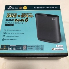 無線LANルーター　　の画像