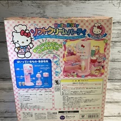 レトロ　ハローキティソフトクリームパーティ　未使用品の画像