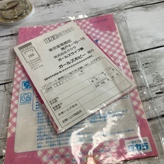レトロ　ハローキティソフトクリームパーティ　未使用品の画像