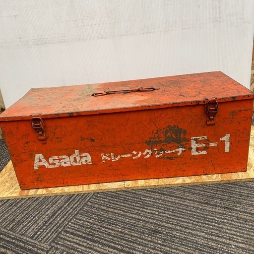 【店頭引取限定】【中古】【現状販売】Asada アサダ ドレーンクリーナー　10,230(税込)