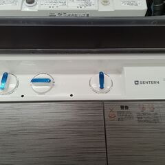 ☆ジモティ割あり☆ SENTERN 二層式洗濯機※ホース付属なし N512P177012A 洗濯7kg/脱水5.5kg 動作確認／クリーニ…  (リユースのサカイ栃木) 栃木の生活家電《洗濯機》の中古あげます・譲ります｜ジモティーで不用品の処分