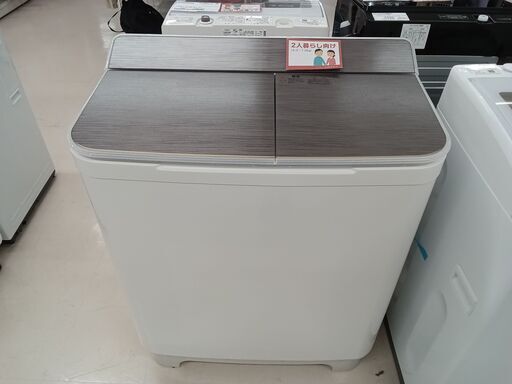 ★ジモティ割あり★ SENTERN 二層式洗濯機　※ホース付属なし N512P177012A 洗濯7kg/脱水5.5kg  動作確認／クリーニング済み TC7322