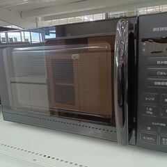 ★ジモティ割あり★ IRISOHYAMA 電子レンジ EM0-T617-5-B 50Hz専用 19年製 動作確認／クリーニング済み TC5181 ☆ジモティ割あり☆ IRISOHYAMA 電子レンジ EM0-T617-5-B 50Hz