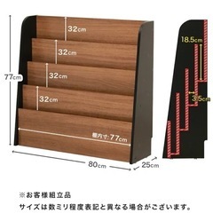 本棚・絵本棚　ホワイトの画像