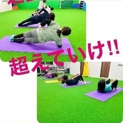【トップ選手へ】 の画像