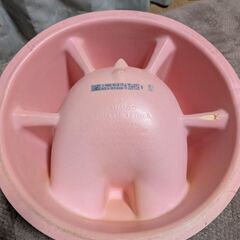 バンボの画像