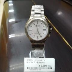 CITIZEN エクシード エコ・ドライブ 電波腕時計 TJ10095