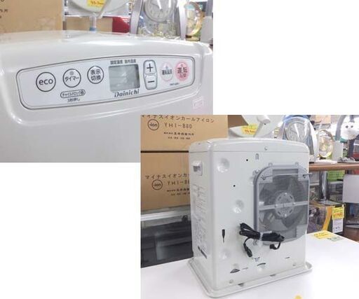 ダイニチ 石油ファンヒーター FWY-32R1 2022年製 灯油 温風 石油ストーブ 暖房 5.0Lタンク☆ 札幌市 北区 屯田 