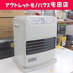 ダイニチ 石油ファンヒーター FWY-32R1 2022年製 灯...