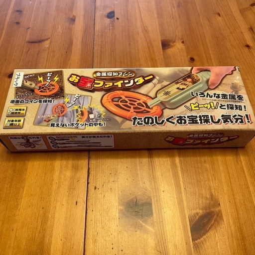 小倉名月 化粧箱（小）□(10枚（甘醤油仕立て5枚・うす塩仕立て5枚）): 米菓・詰め合わせ京都の煎餅(せんべい)あられ・おかき専門店  通信販売｜小倉山荘