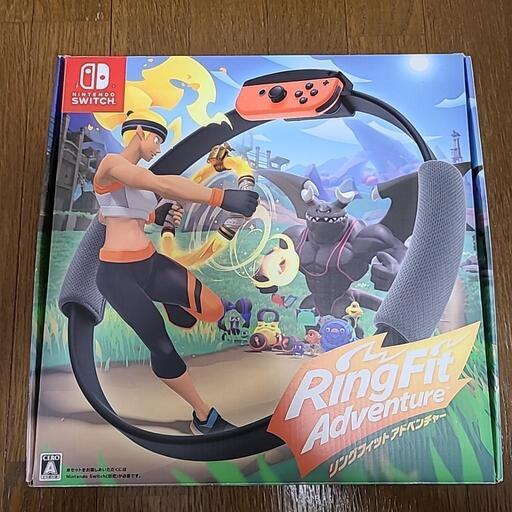 【中古】リングフィットアドベンチャー