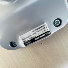 《商談中》【武蔵小山店】 オカムラ　okamura カウンターチェア　メルチェチェア　l126qa ミーティングチェア　ハイチェア　ハイスツール　事務　会議　melce 多目的チェア 検) ラパルマ　レム　lapalma lem の画像