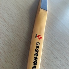 研ぐもの　包丁など　約　長さ15.5㎝　ハンド　※状態悪いですの画像