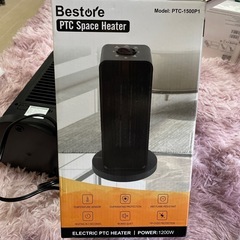 ヒーター　Heaterの画像