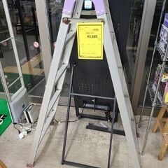 J6770　ALINCO　アルインコ　5段脚立　クリーニング済　...
