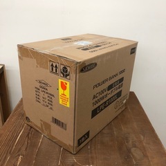 NICHIDOポータブル電源　LPE-1000L 未使用品