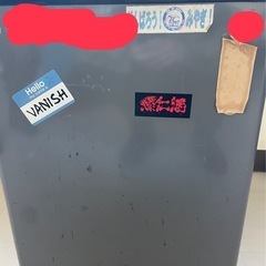 PERSEE  　ペルセの冷蔵庫 
の画像