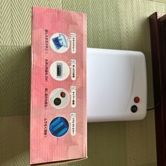 2/18日までUVライト　UV light　の画像