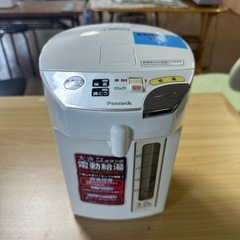 電気ポット
