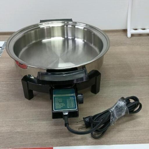 0213-011 電気フライパン