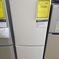 【C1075】SA冷蔵庫 三菱 MR-P15G  2021