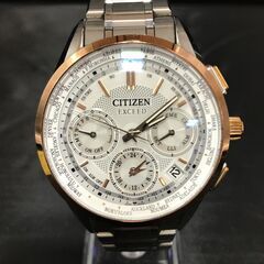 【ジャングルジャングル岸和田店】CITIZEN エクシード F900－T022693 ソーラー電池 腕時計 南大阪 岸和田 貝塚市 泉佐野市 高石市 泉大津市 和泉市 忠岡町 熊取町の画像