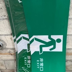 非常口のボード
