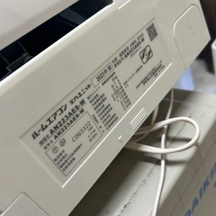 楽天市場】中古 ビルトイン形 業務用エアコン☆ ダイキン ビルトイン形 5馬力 2020年製 ☆三相200Vエアコン 激安 販売中 商品番号【o-240921-06】【シングル】【中古】 : エアコンマート 楽天市場店