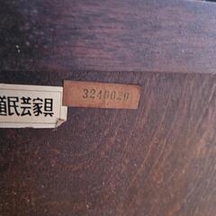 値下げ可 北海道民芸家具 民芸家具 飾り棚 アンティーク 和風 飾り台  の画像