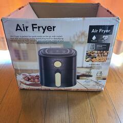 エアフライヤー air fryer 白海外製品 ノンフライヤーの画像