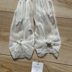 Cherieのウエディンググローブ