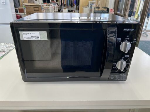 ★ジモティ割あり★ IRISOHYAMA 電子レンジ  21年製 動作確認／クリーニング済み TJ10879
