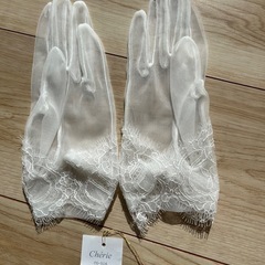 Cherieのウエディンググローブの画像