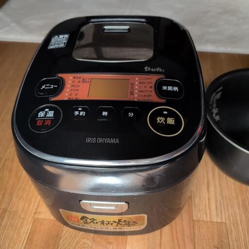 決まりました。炊飯器