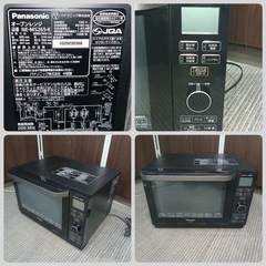 [八3473]  Panasonic　2019年製　オーブンレンジ   NE-MS265-K  角皿付　外形寸法　幅500㎜  奥行き400㎜  高さ347㎜  加熱室の有効寸法　幅319㎜  奥行き350㎜  高さ215㎜の画像