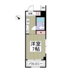 🧡💛初期費用8万円パック＆フリーレント1ヶ月付き💛🧡つつじヶ丘駅...