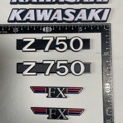 エンブレム バイクの中古が安い！激安で譲ります・無料で