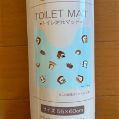 パンどろぼうトイレトペーパーホルダー、トイレ足元マットの画像