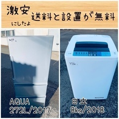 2023年モデル エオリア LXシリーズ | 住宅設備用エアコン | Panasonic