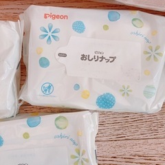 授乳クッション　おしりふき　ゆたんぽの画像