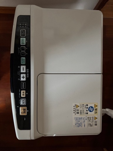 ヒーター