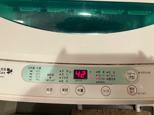 洗濯機4.5kg (Yushi✩.*˚) 九州工大前の生活家電《洗濯機》の中古あげます・譲ります｜ジモティーで不用品の処分