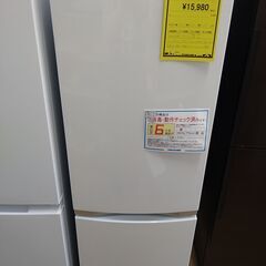 配送やってます‼️【C1078】冷蔵庫 東芝 GR-M17BS  2018
