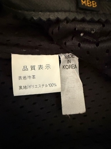 ナンカイ