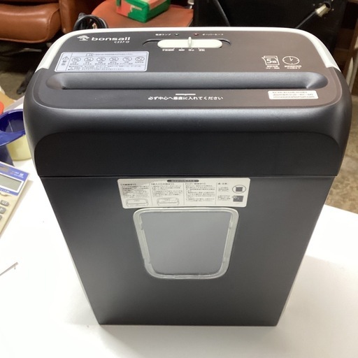 万代店　シュレッダー\n