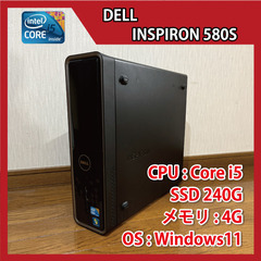 DELL INSPIRON 580S Windows11 SSD...