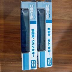 プラレール　有蓋車　未使用品の画像