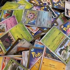 ポケモンカード大量　あげます！